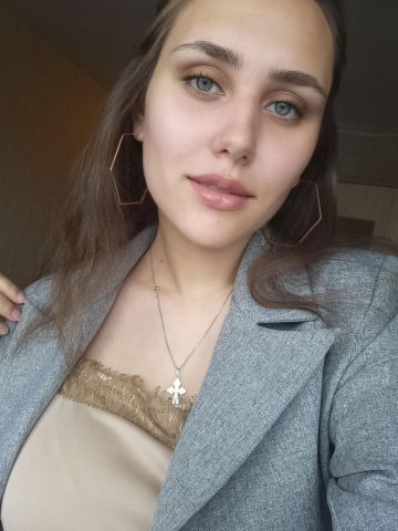 Жемчужина