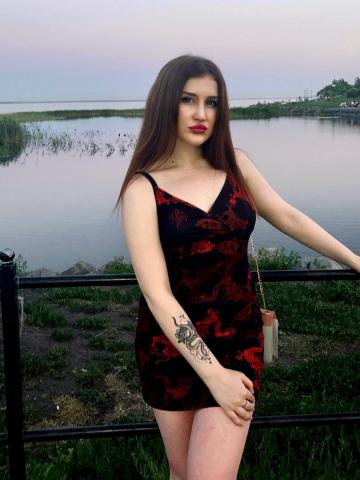 Ася